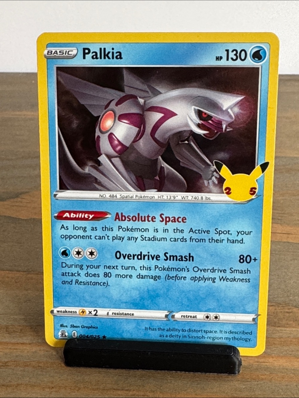 Pokémon | Celebrations 25th Anniversary (Holo) #004/025: Palkia (2021) - Card